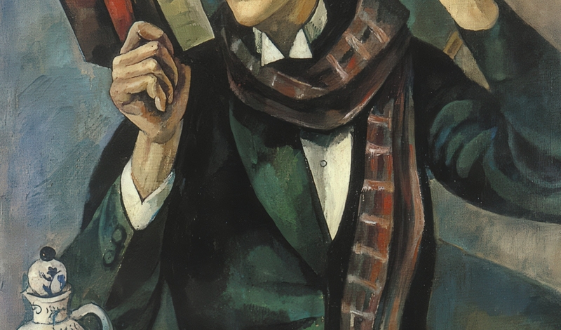 RYS. ROMAN KRAMSZTYK