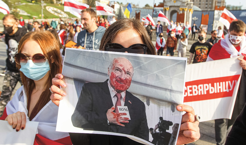 FOT. PAVLO GONCHAR / ZUMA PRESS / FORUM