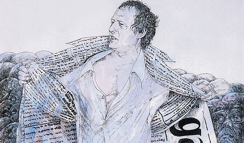 RYS. ANTONI CHODOROWSKI