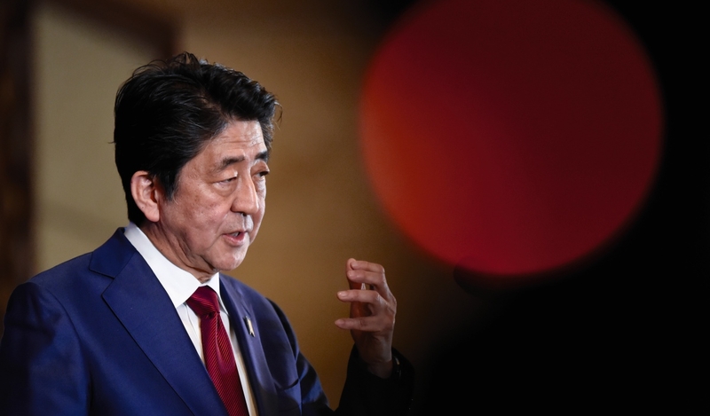 FOT. POOL / REUTERS / FORUM