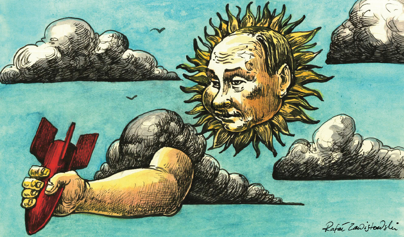 ILU. RAFAŁ ZAWISTOWSKI