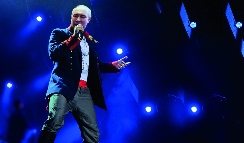 PROJEKT OKŁADKI: TREVOR, FOT: JAKUB KACZMARCZYKPAP, VALERIY SHARIFULIN/SPUTNIK/KREMLIN POO/PAP