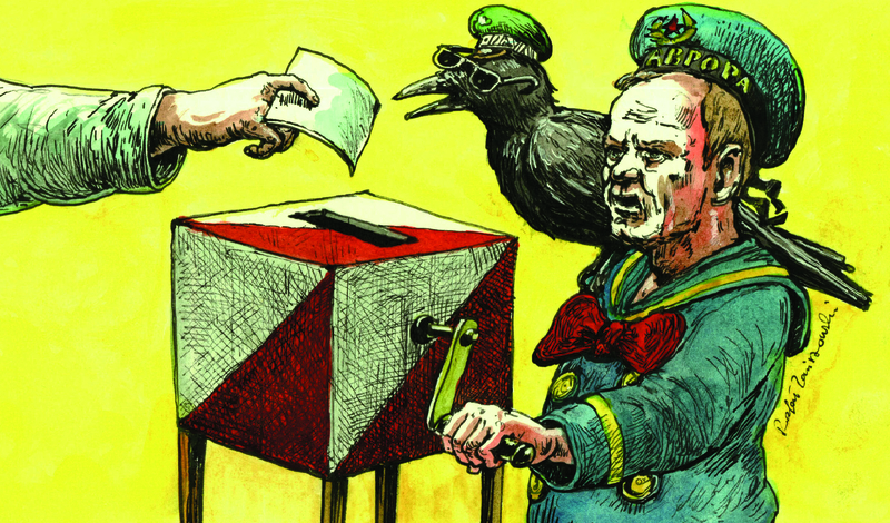 RYS. RAFAŁ ZAWISTOWSKI