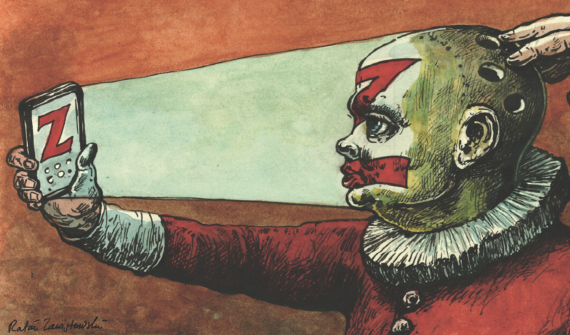 RYS. RAFAŁ ZAWISTOWSKI