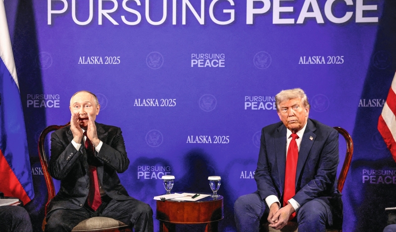 FOT. KEVIN LAMARQUE / REUTERS / FORUM