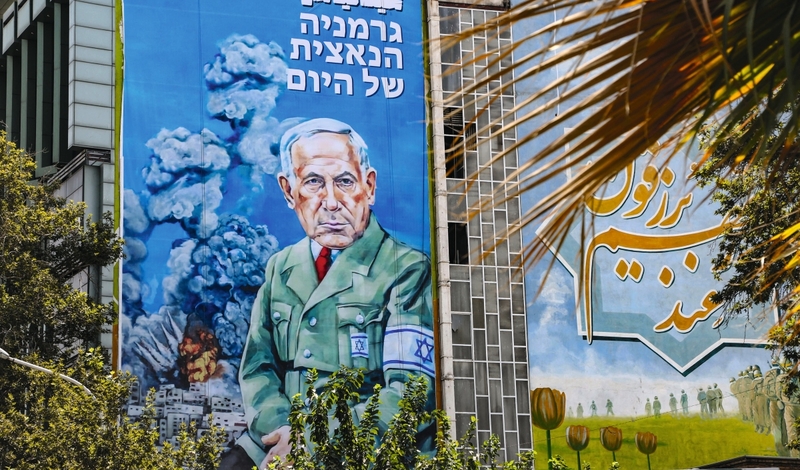 FOT. AA/ABACA / ABACA PRESS / FORUM