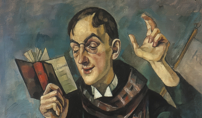 RYS. ROMAN KRAMSZTYK
