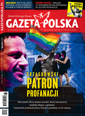 Nr 32 z 5 sierpnia 2020