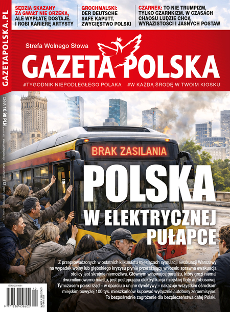 Nr 12 z 18 marca 2026