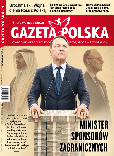 Nr 33 z 12 sierpnia 2026